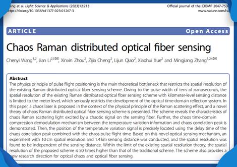 7b0a20202020227069636672616d65646573223a20222670666d383732303735353031372626737074313131262662647431303026267764743235353026220a7d0a